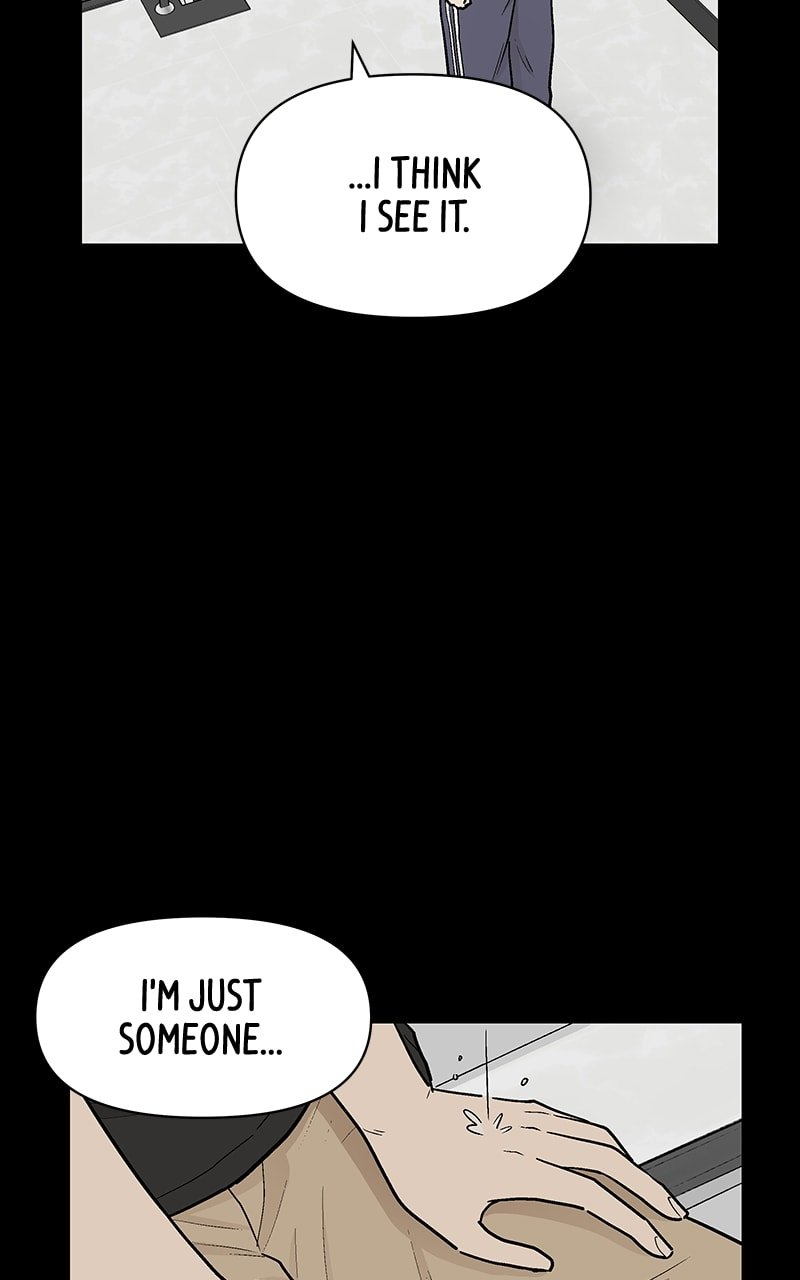Skool of Street Chapter 34 page 101