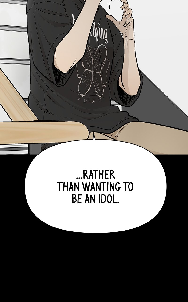 Skool of Street Chapter 35 page 4