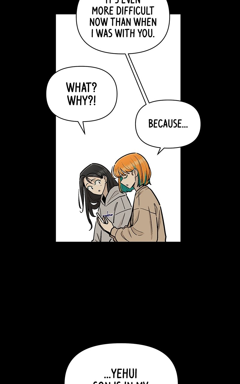Skool of Street Chapter 35 page 10