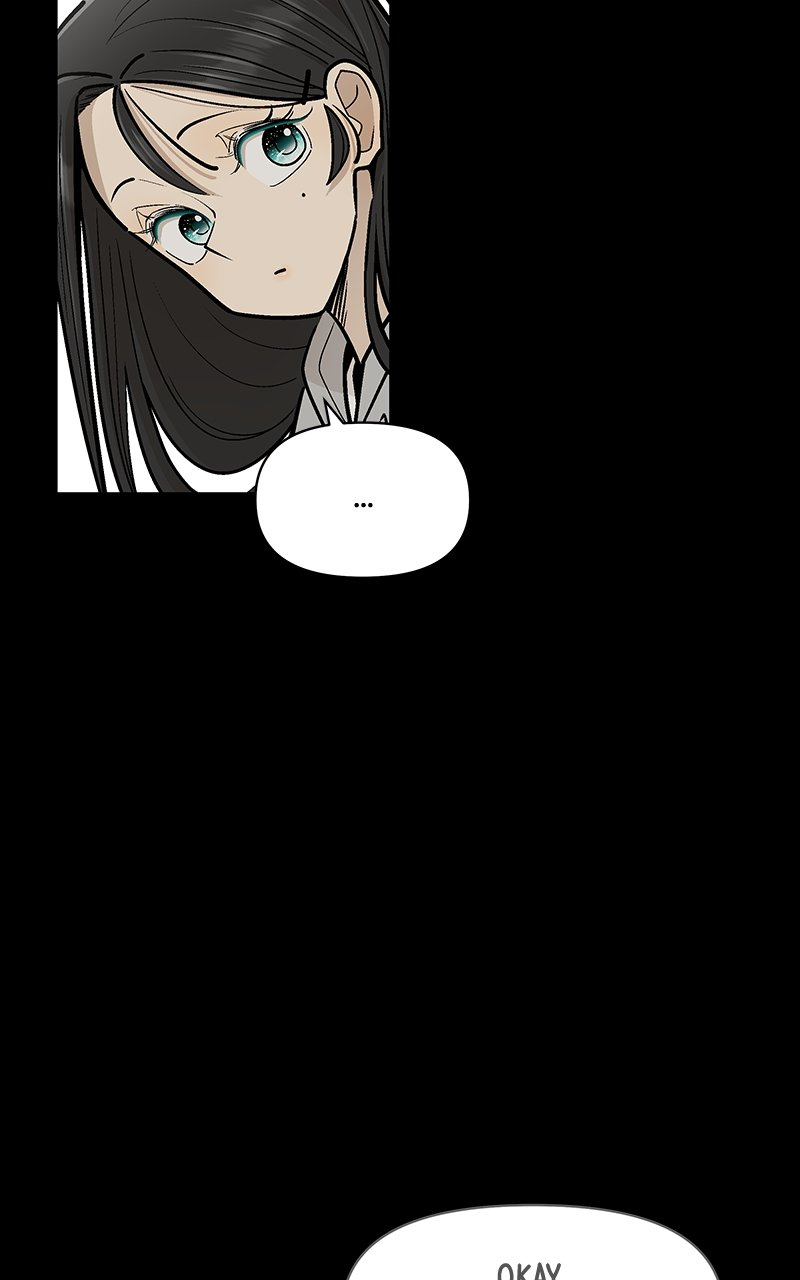 Skool of Street Chapter 35 page 14