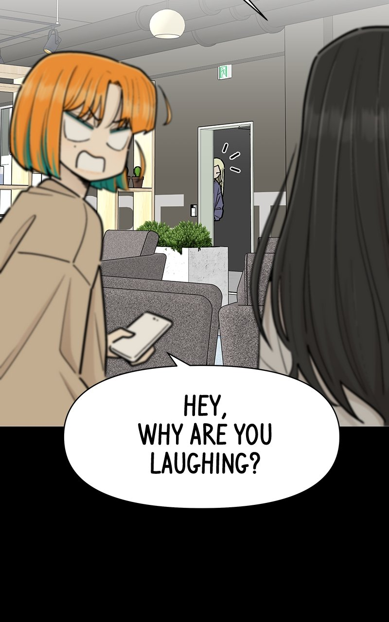 Skool of Street Chapter 35 page 17