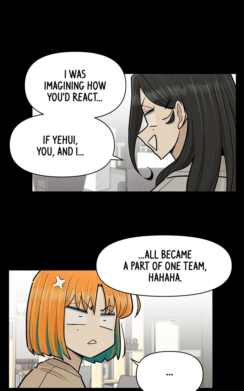 Skool of Street Chapter 35 page 18