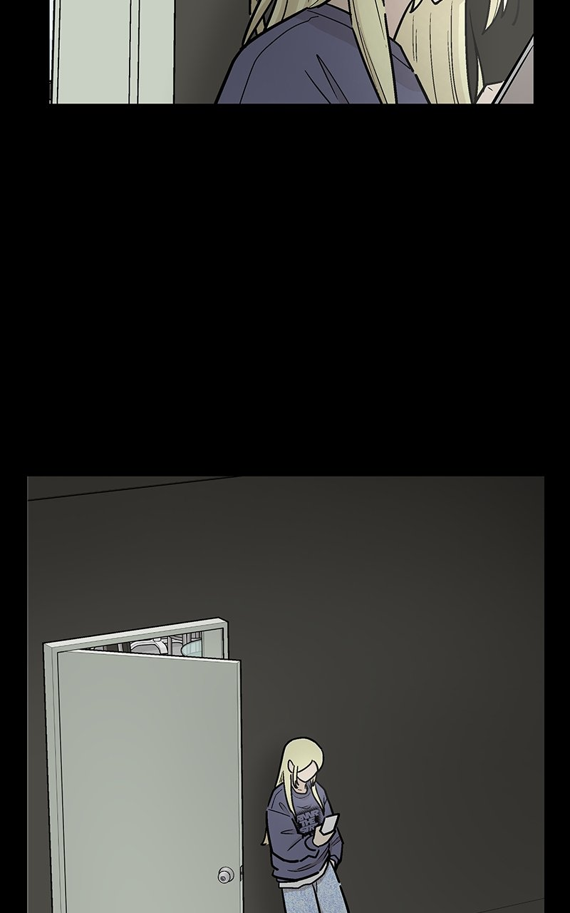Skool of Street Chapter 35 page 23