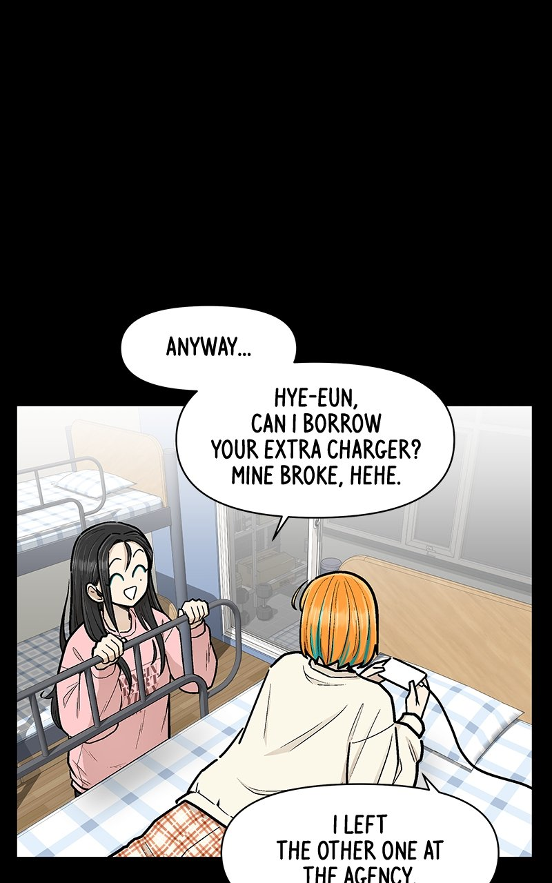 Skool of Street Chapter 35 page 32