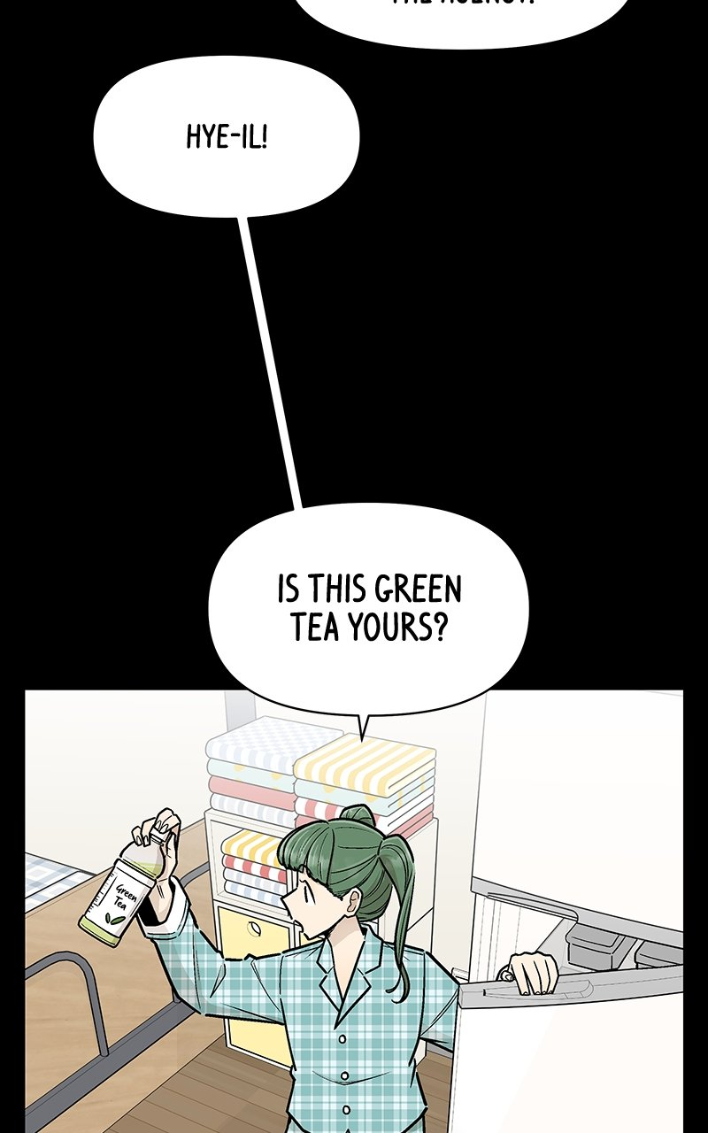 Skool of Street Chapter 35 page 33