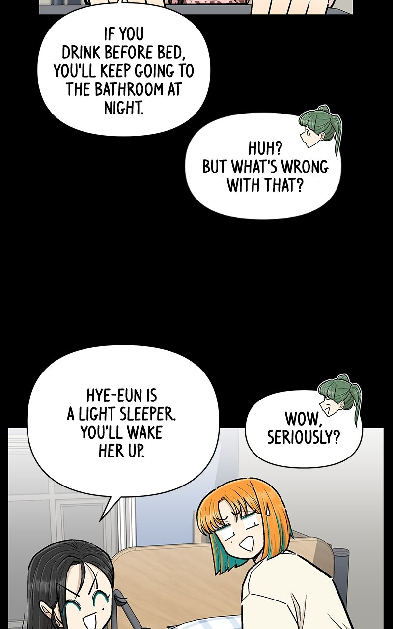 Skool of Street Chapter 35 page 35