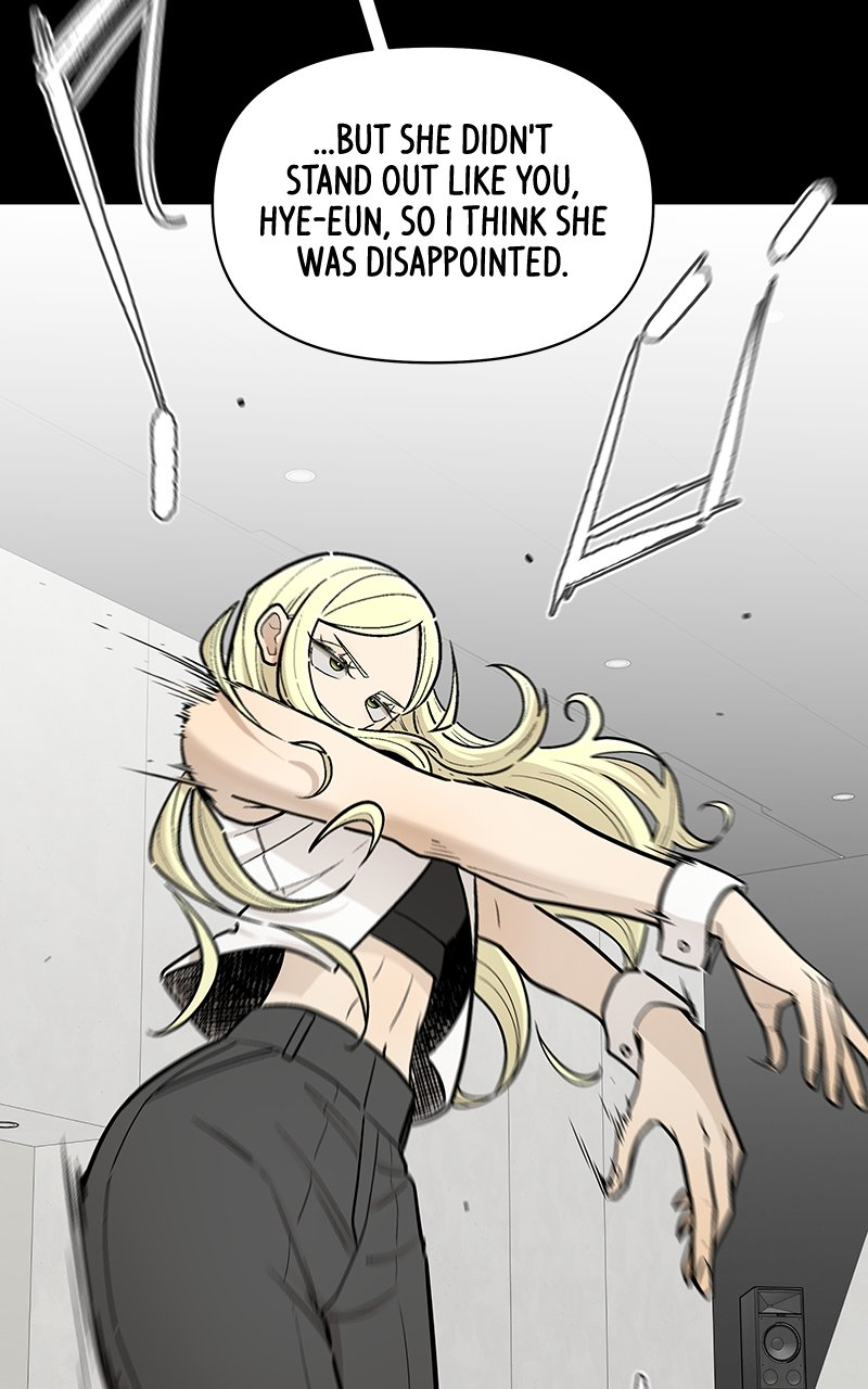 Skool of Street Chapter 35 page 38
