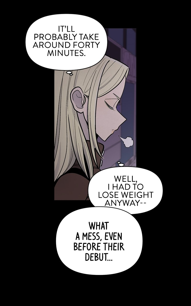 Skool of Street Chapter 35 page 53