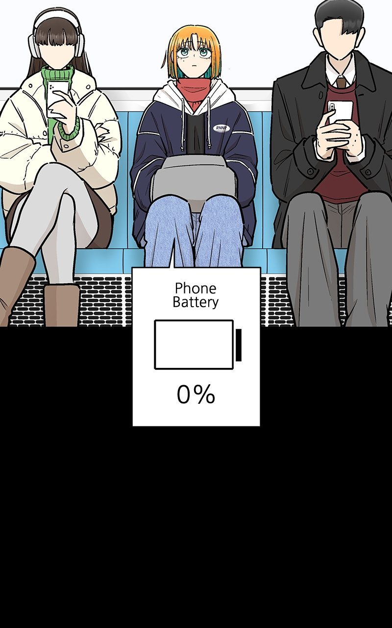 Skool of Street Chapter 35 page 72