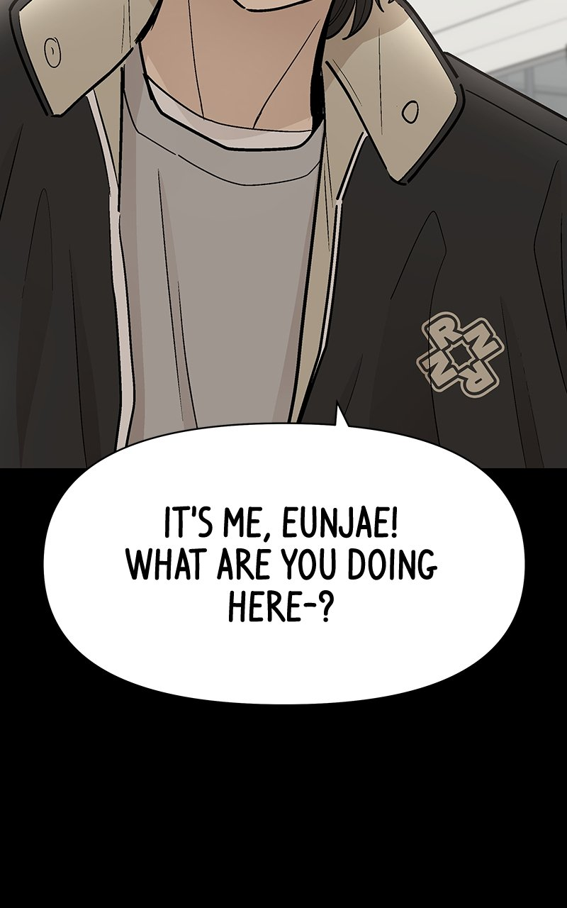 Skool of Street Chapter 35 page 104
