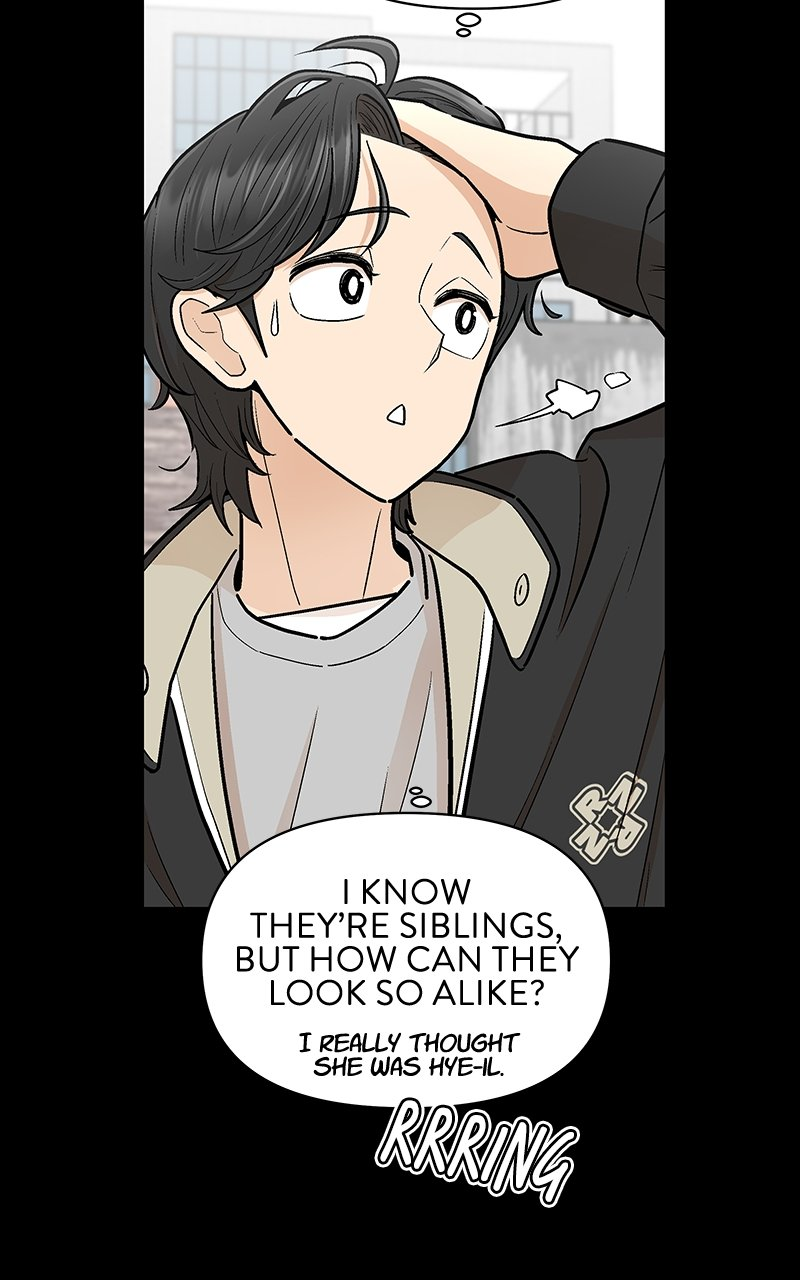Skool of Street Chapter 35 page 109