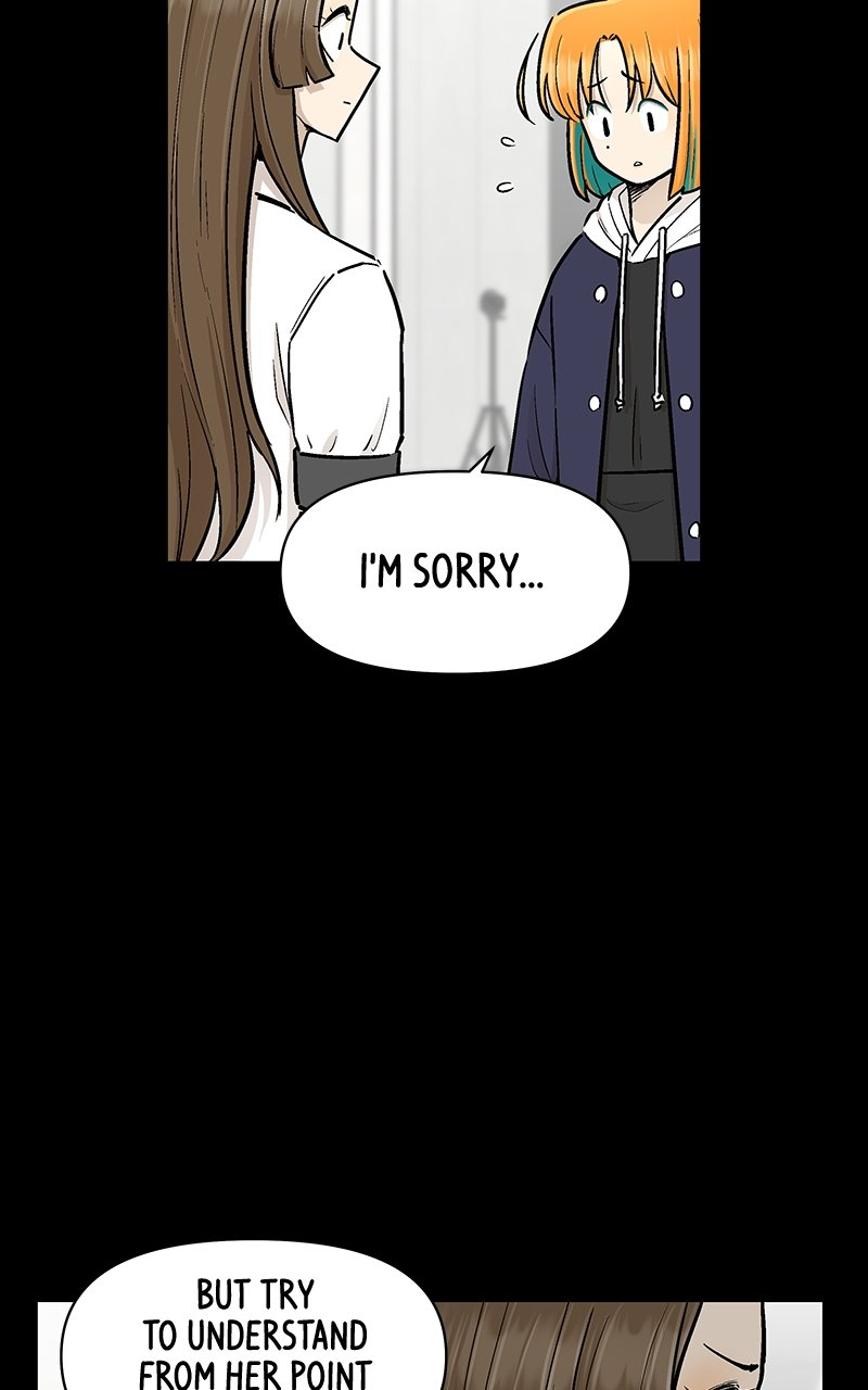 Skool of Street Chapter 36 page 14