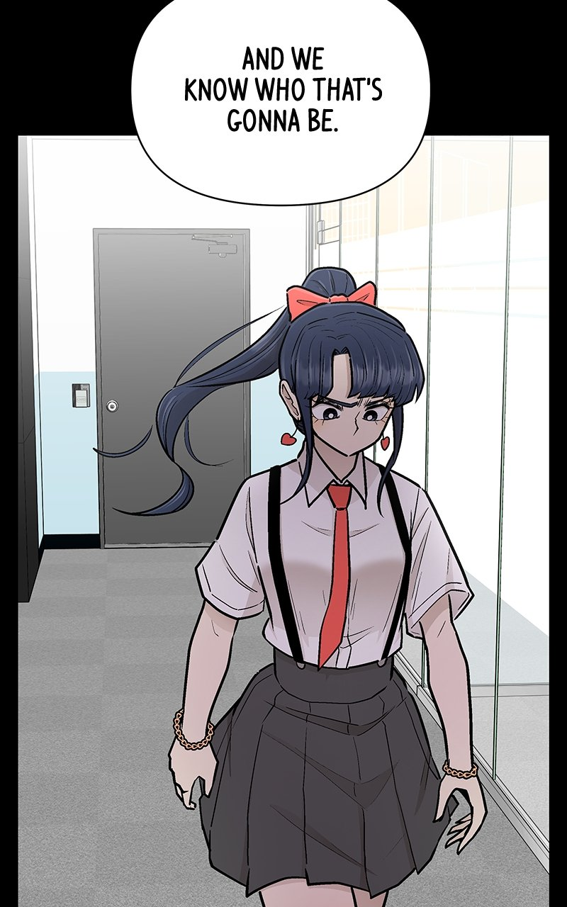 Skool of Street Chapter 36 page 17