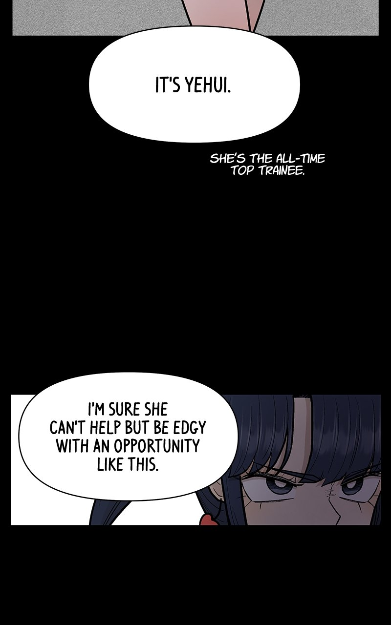Skool of Street Chapter 36 page 18