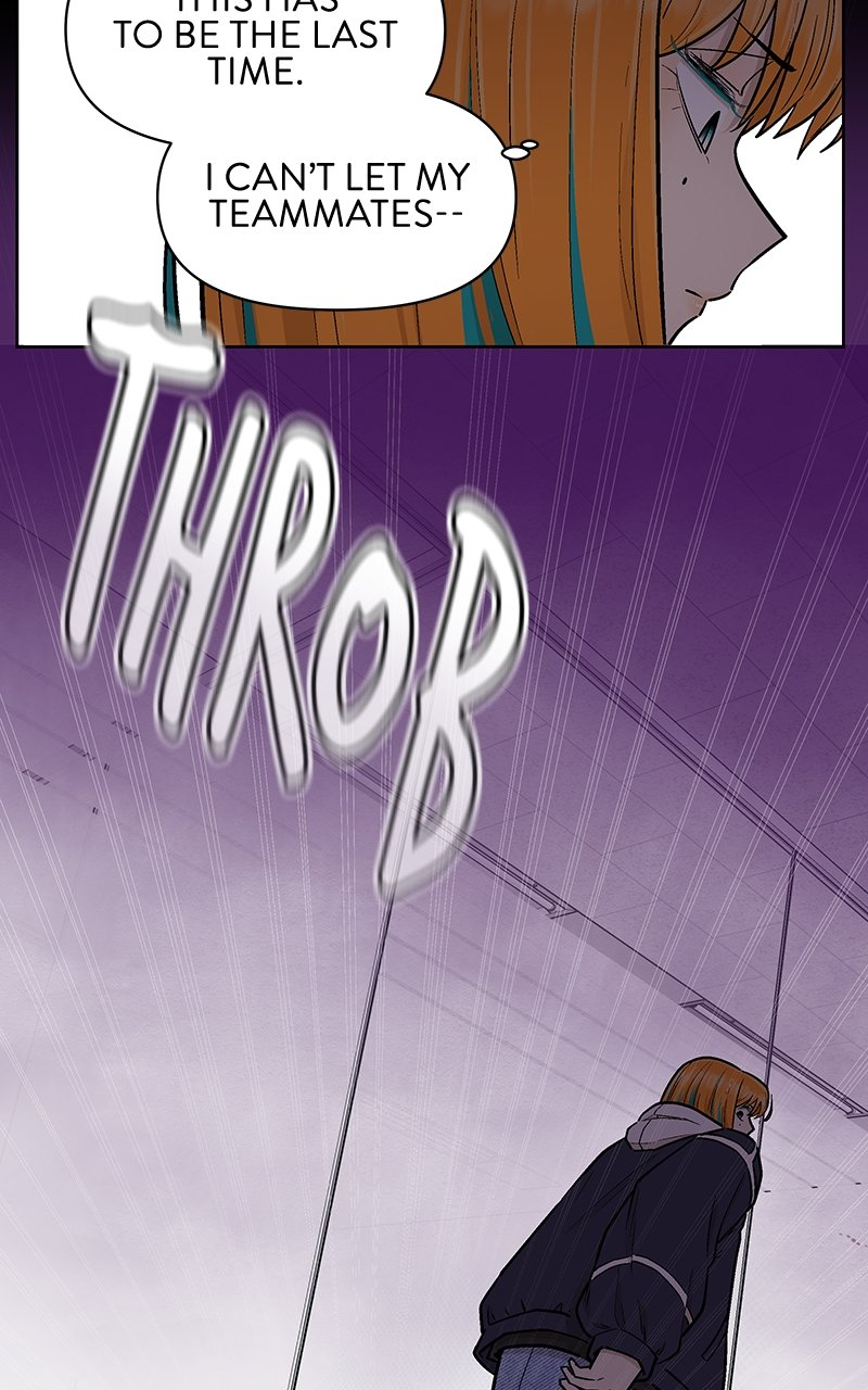 Skool of Street Chapter 36 page 29