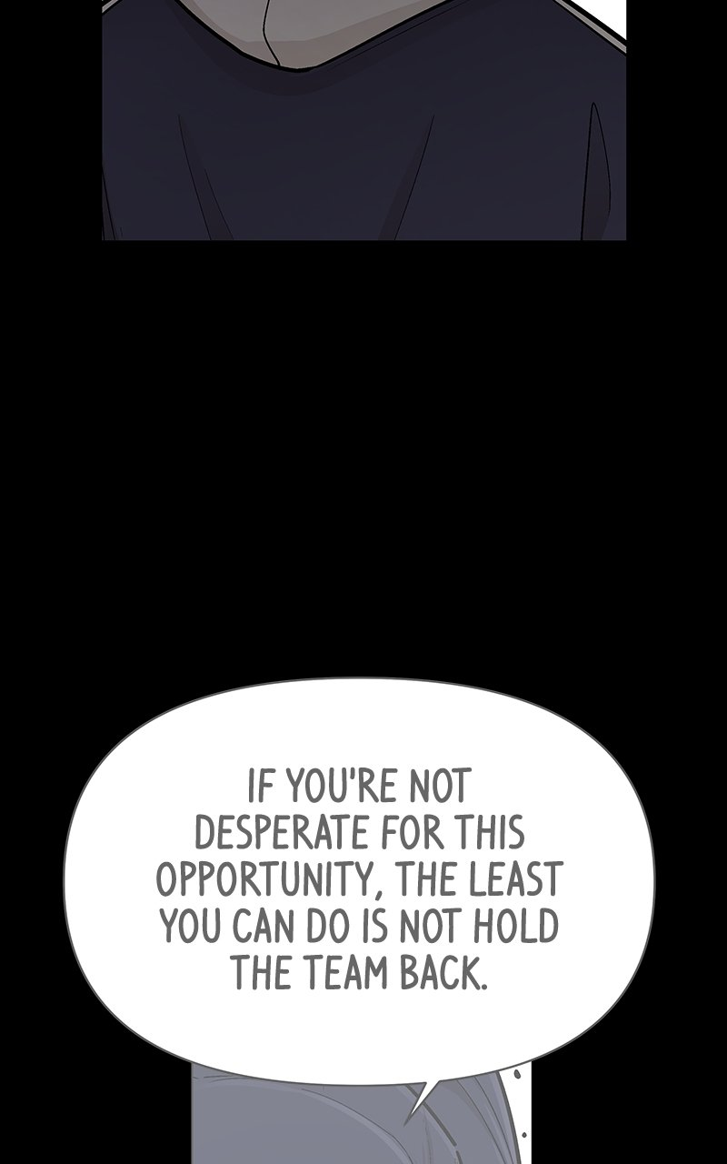 Skool of Street Chapter 36 page 21