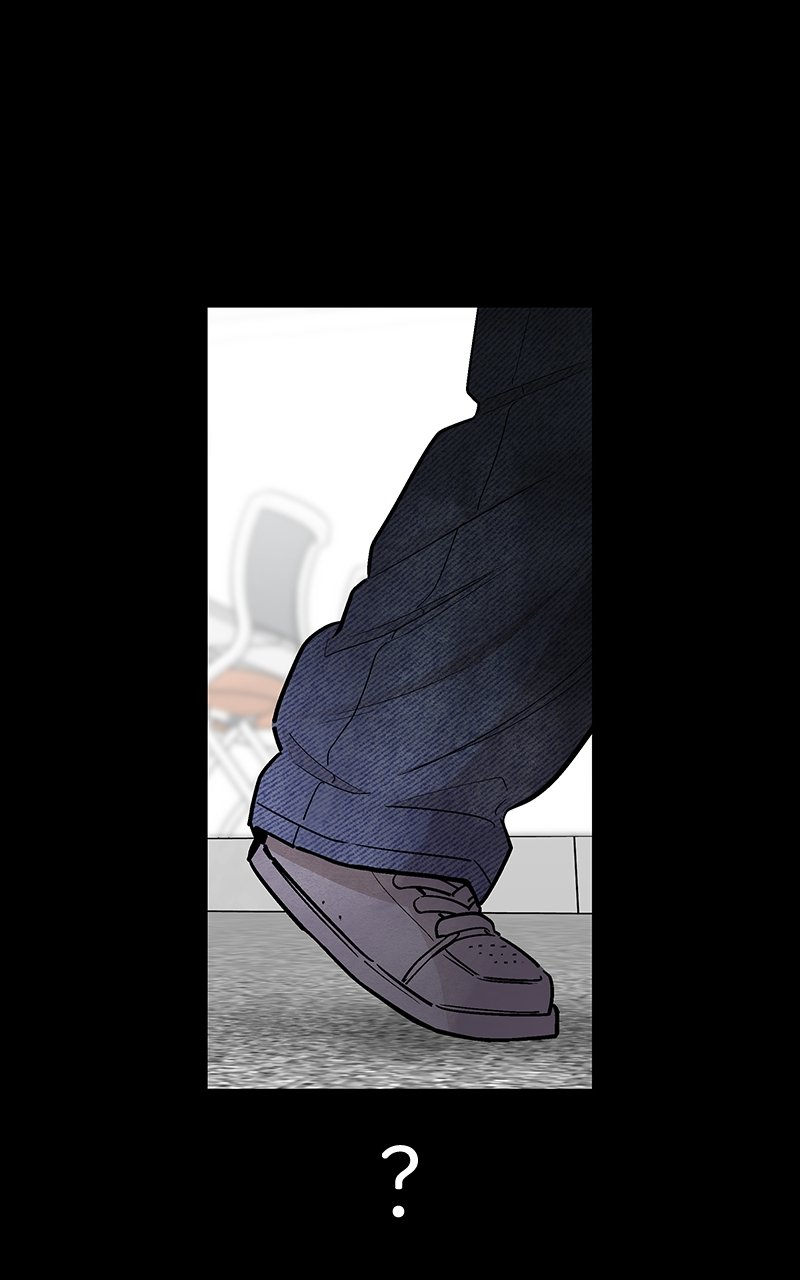 Skool of Street Chapter 36 page 31