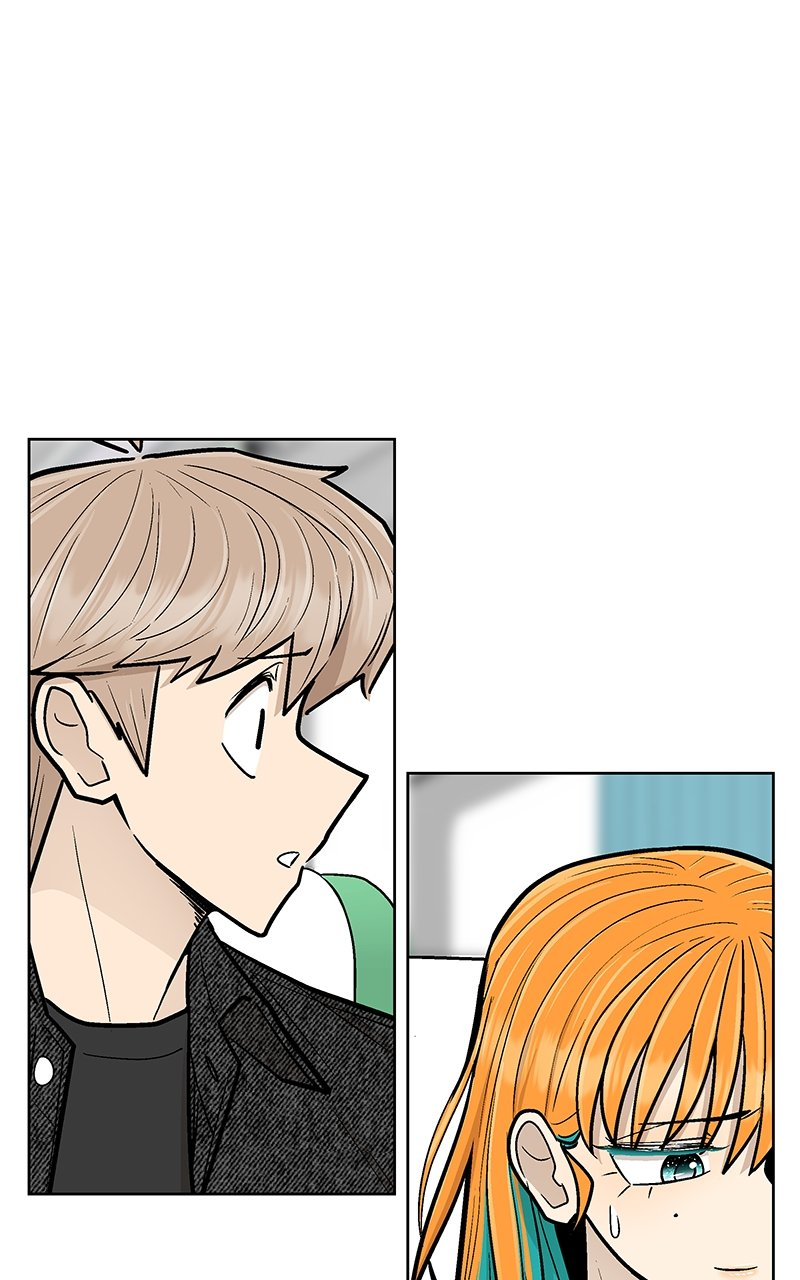 Skool of Street Chapter 36 page 40