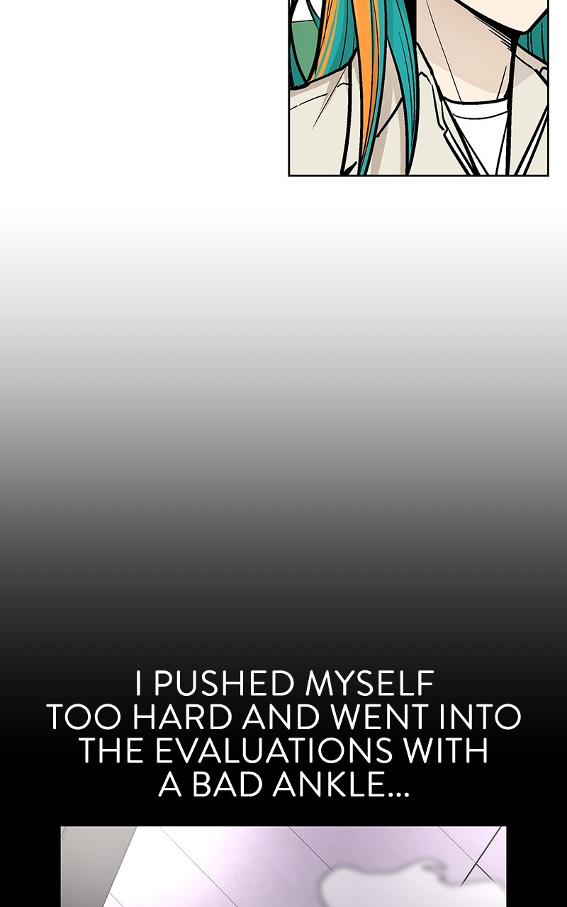 Skool of Street Chapter 36 page 41