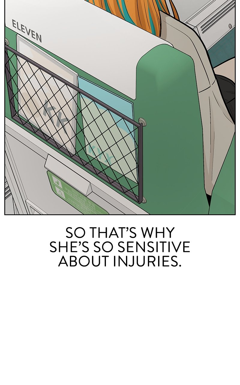 Skool of Street Chapter 36 page 54