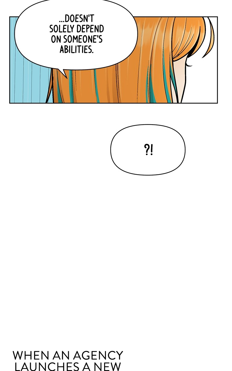 Skool of Street Chapter 36 page 57