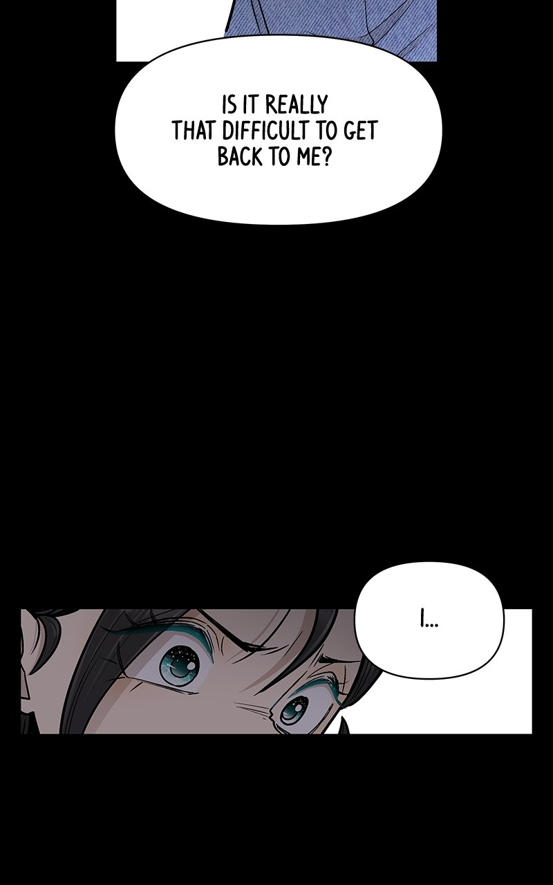 Skool of Street Chapter 36 page 71