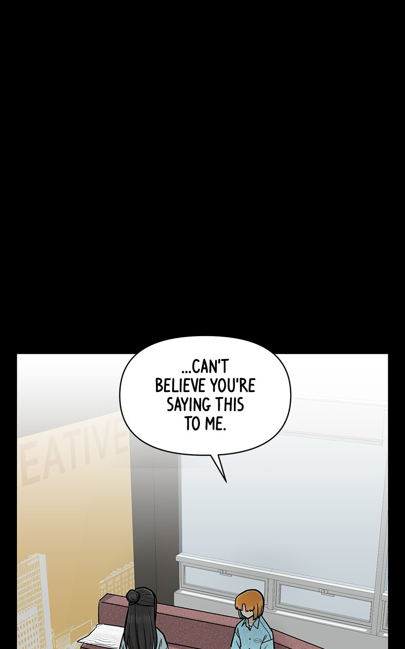 Skool of Street Chapter 36 page 72