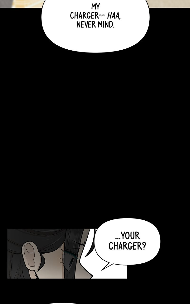 Skool of Street Chapter 36 page 75