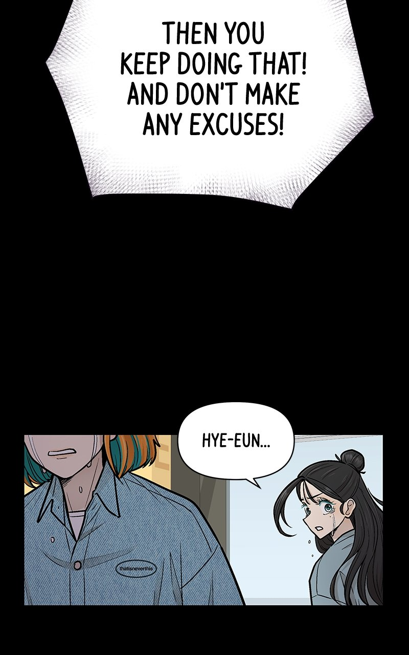 Skool of Street Chapter 36 page 79
