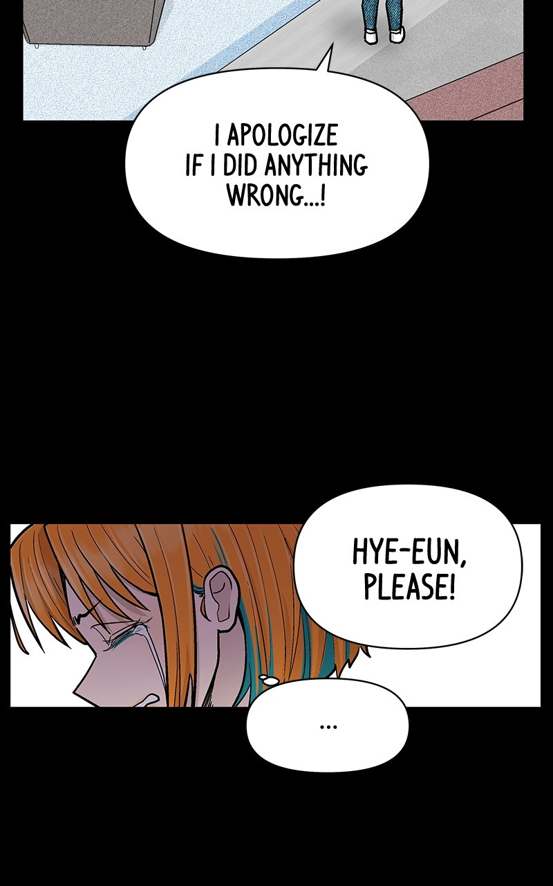 Skool of Street Chapter 36 page 81