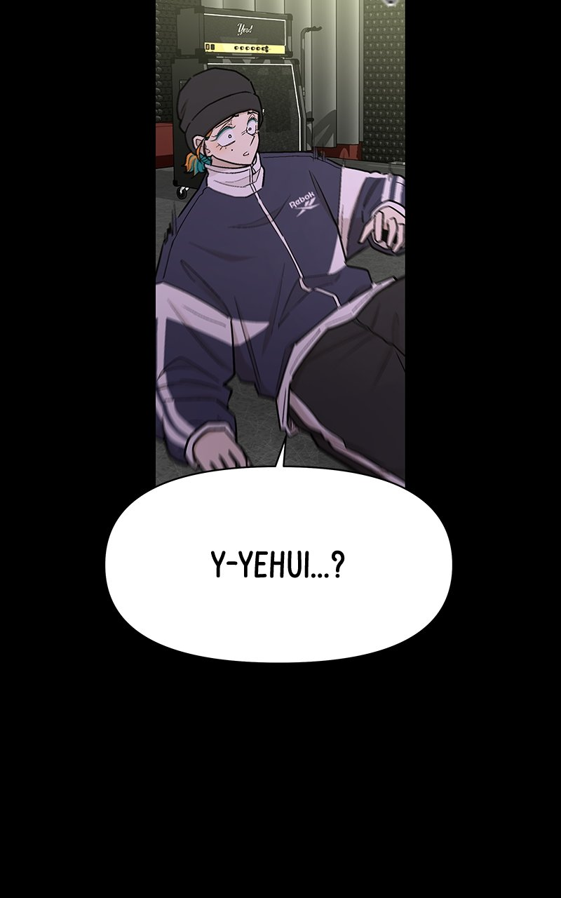 Skool of Street Chapter 36 page 89