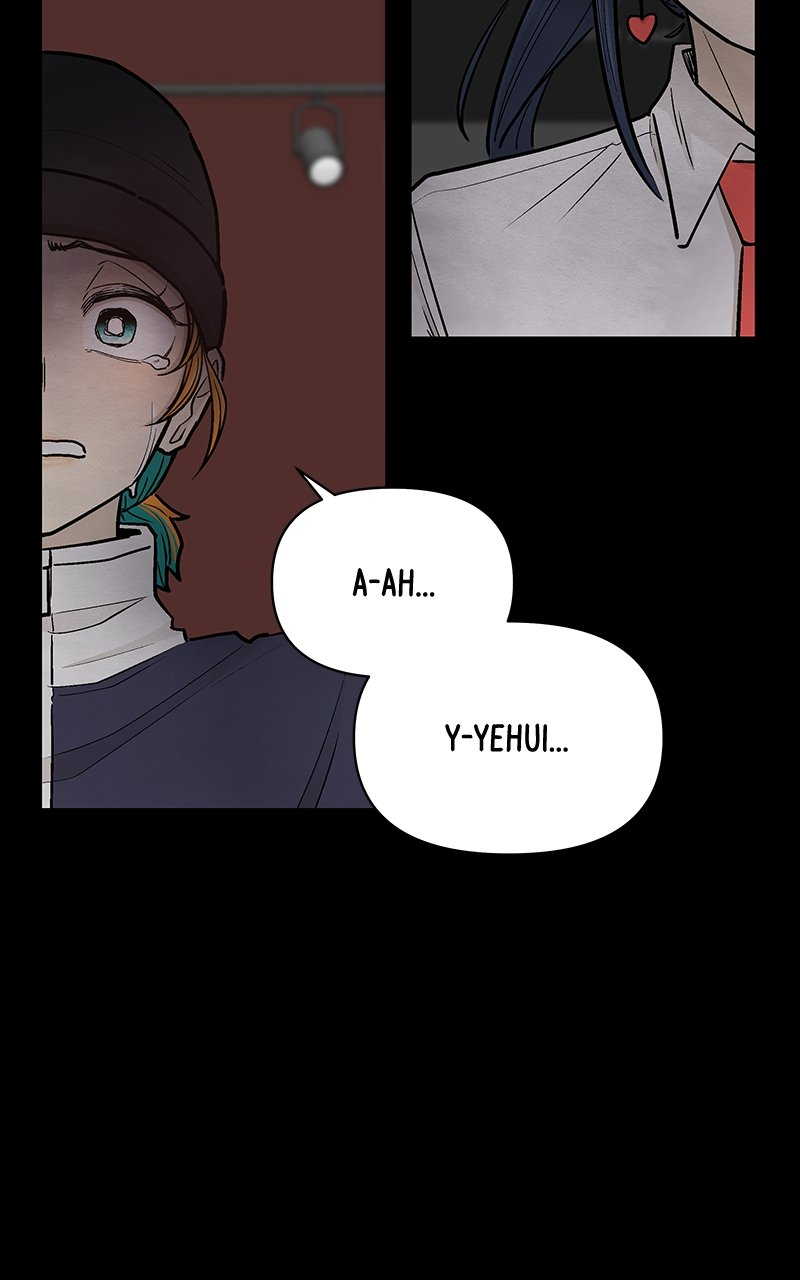 Skool of Street Chapter 36 page 93