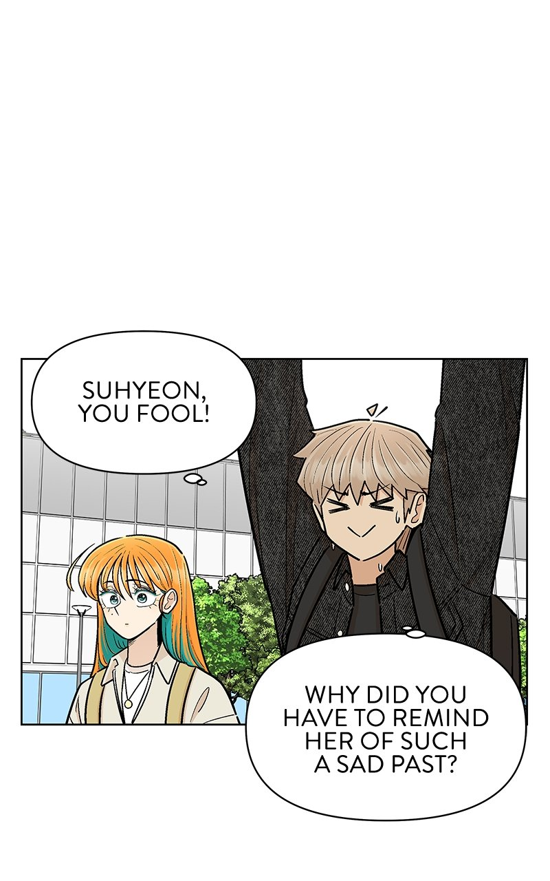 Skool of Street Chapter 36 page 104