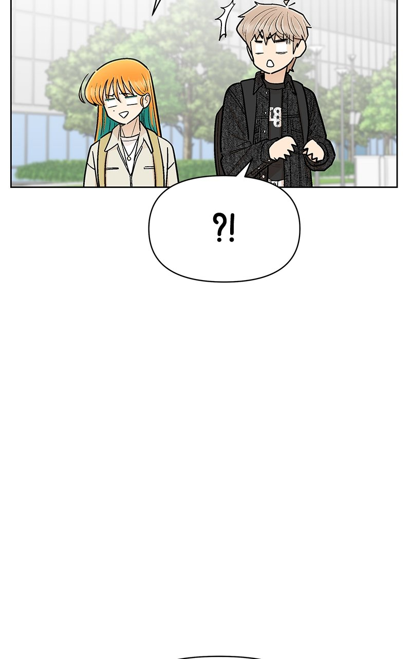 Skool of Street Chapter 36 page 108