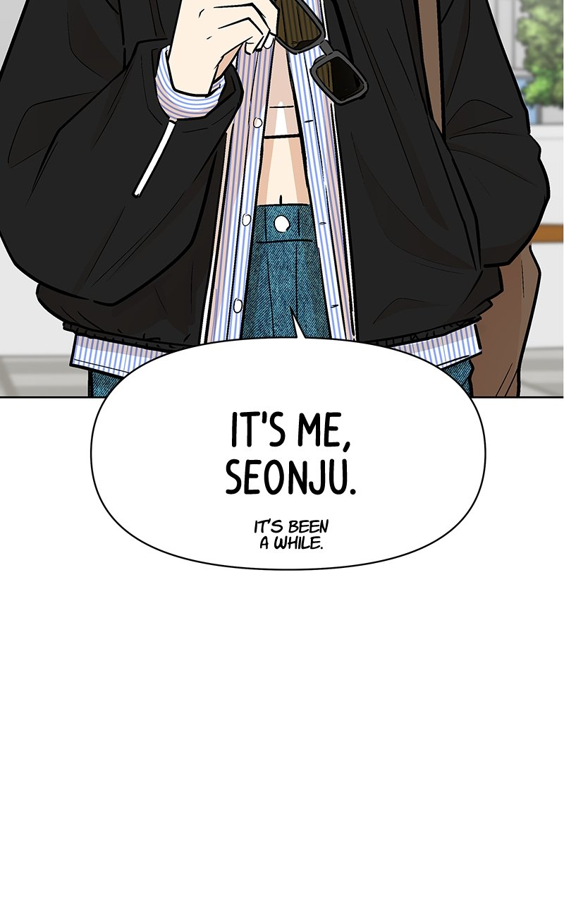 Skool of Street Chapter 37 page 5