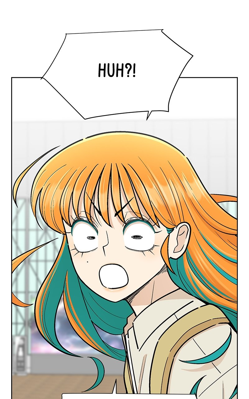 Skool of Street Chapter 37 page 6