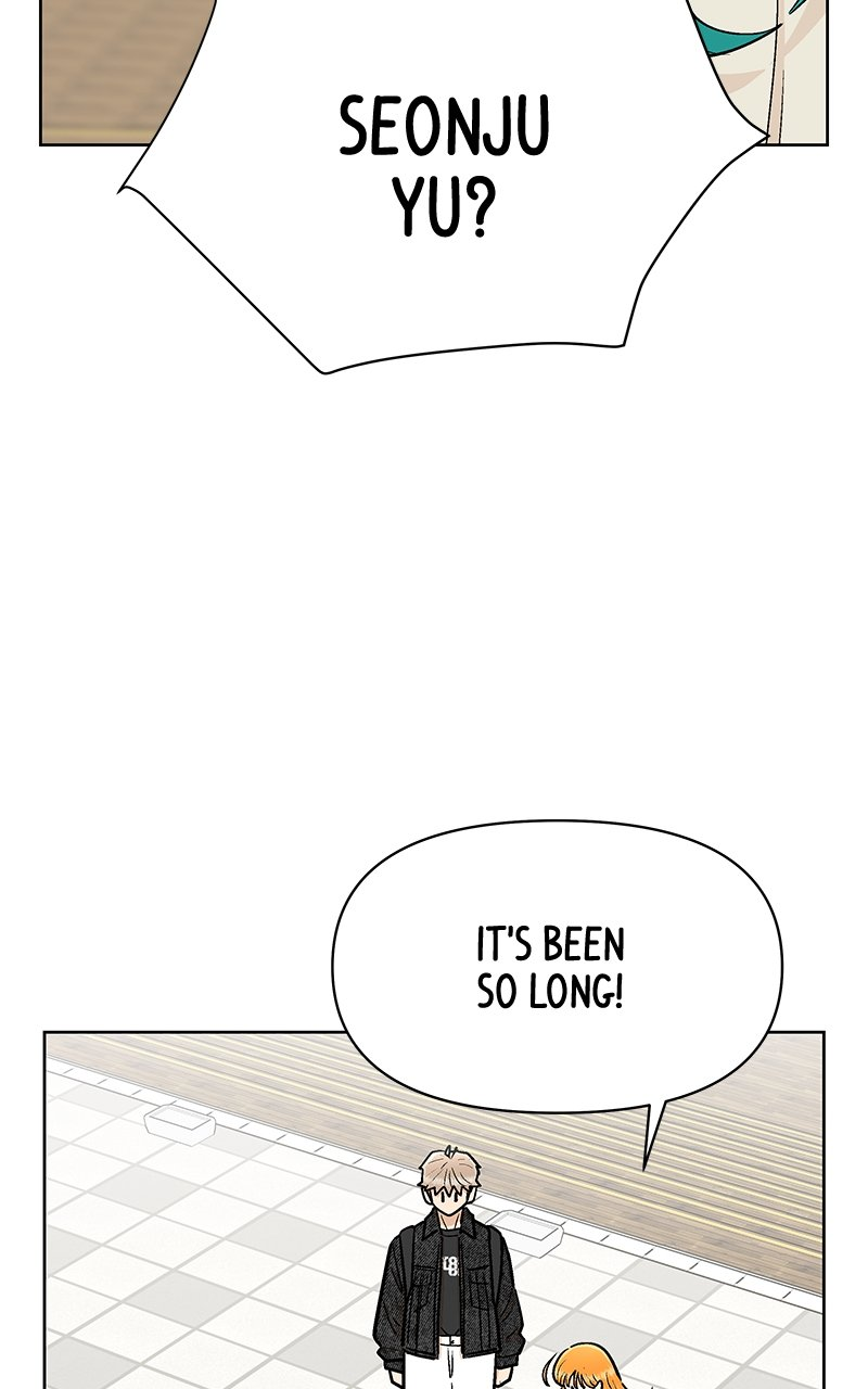Skool of Street Chapter 37 page 7