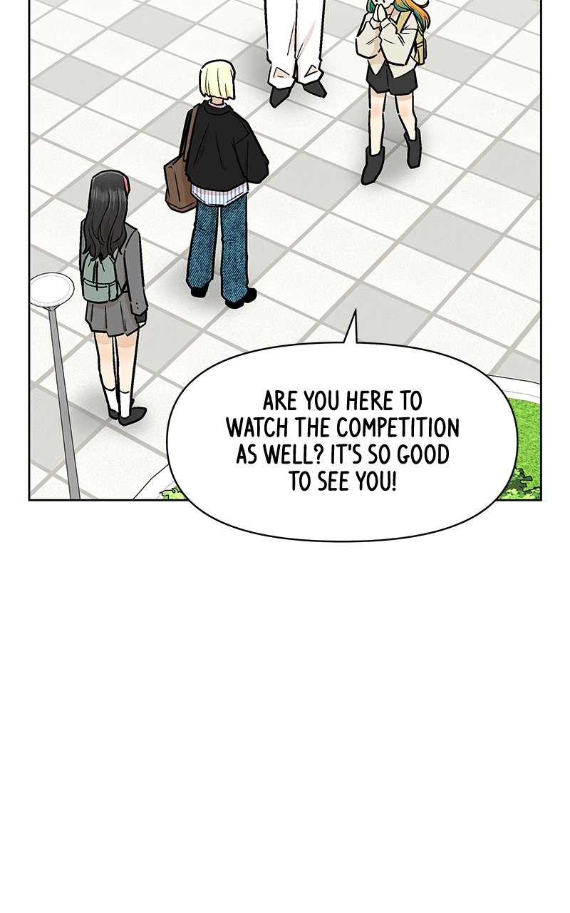 Skool of Street Chapter 37 page 8