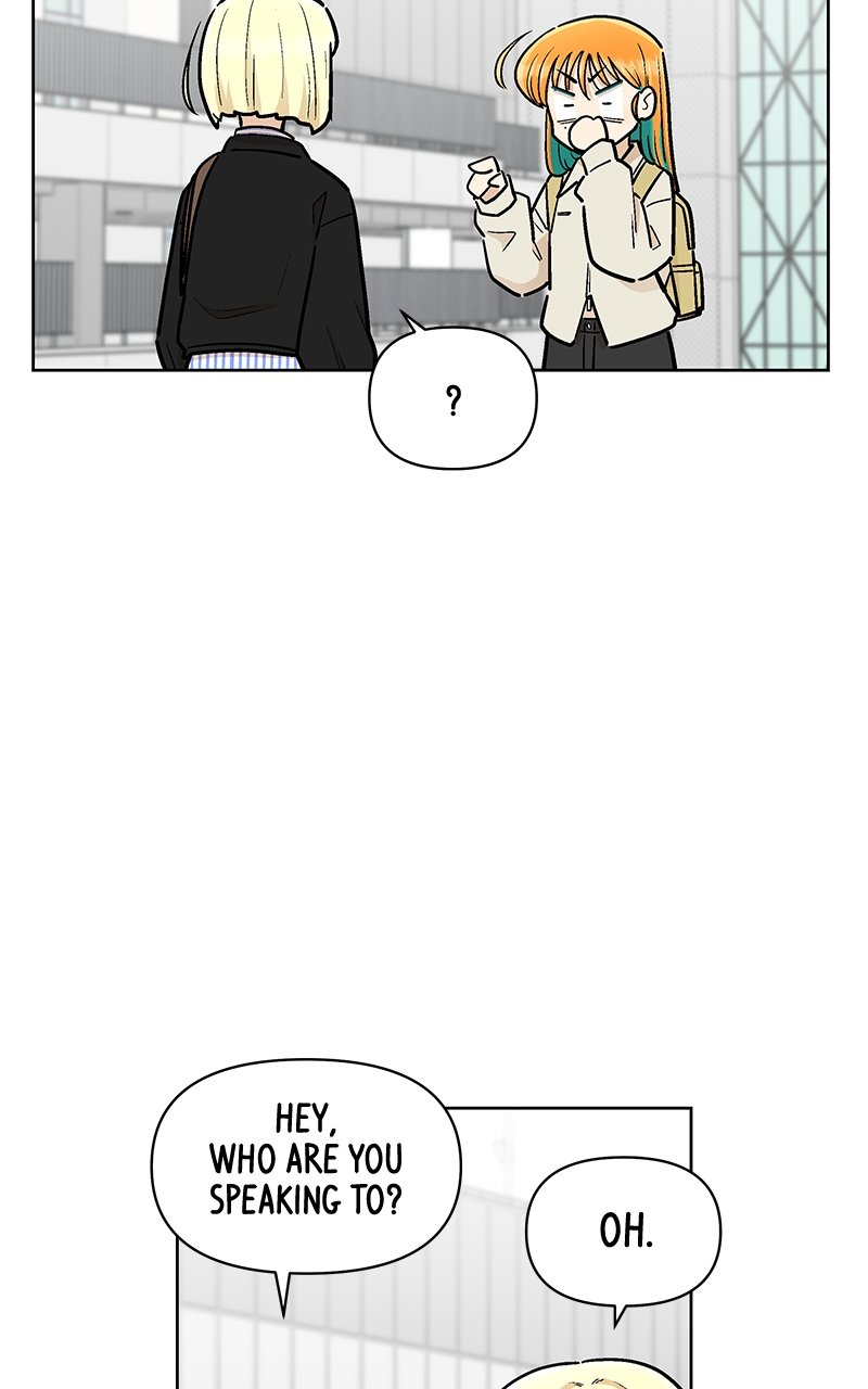 Skool of Street Chapter 37 page 13