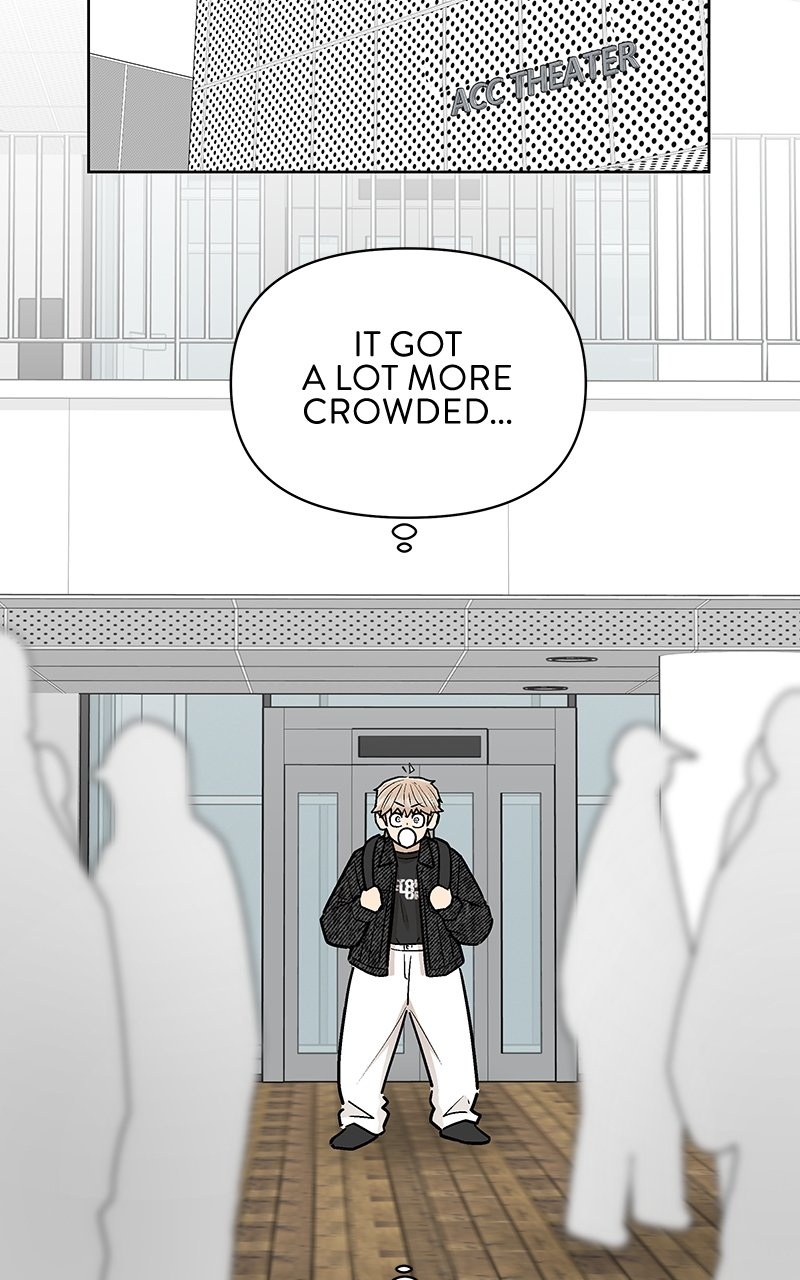 Skool of Street Chapter 37 page 20