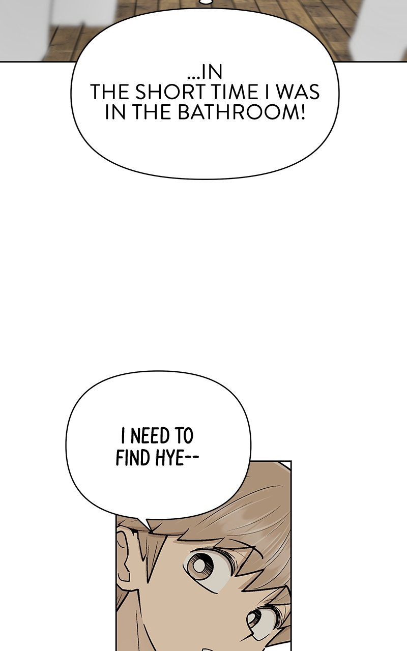 Skool of Street Chapter 37 page 21