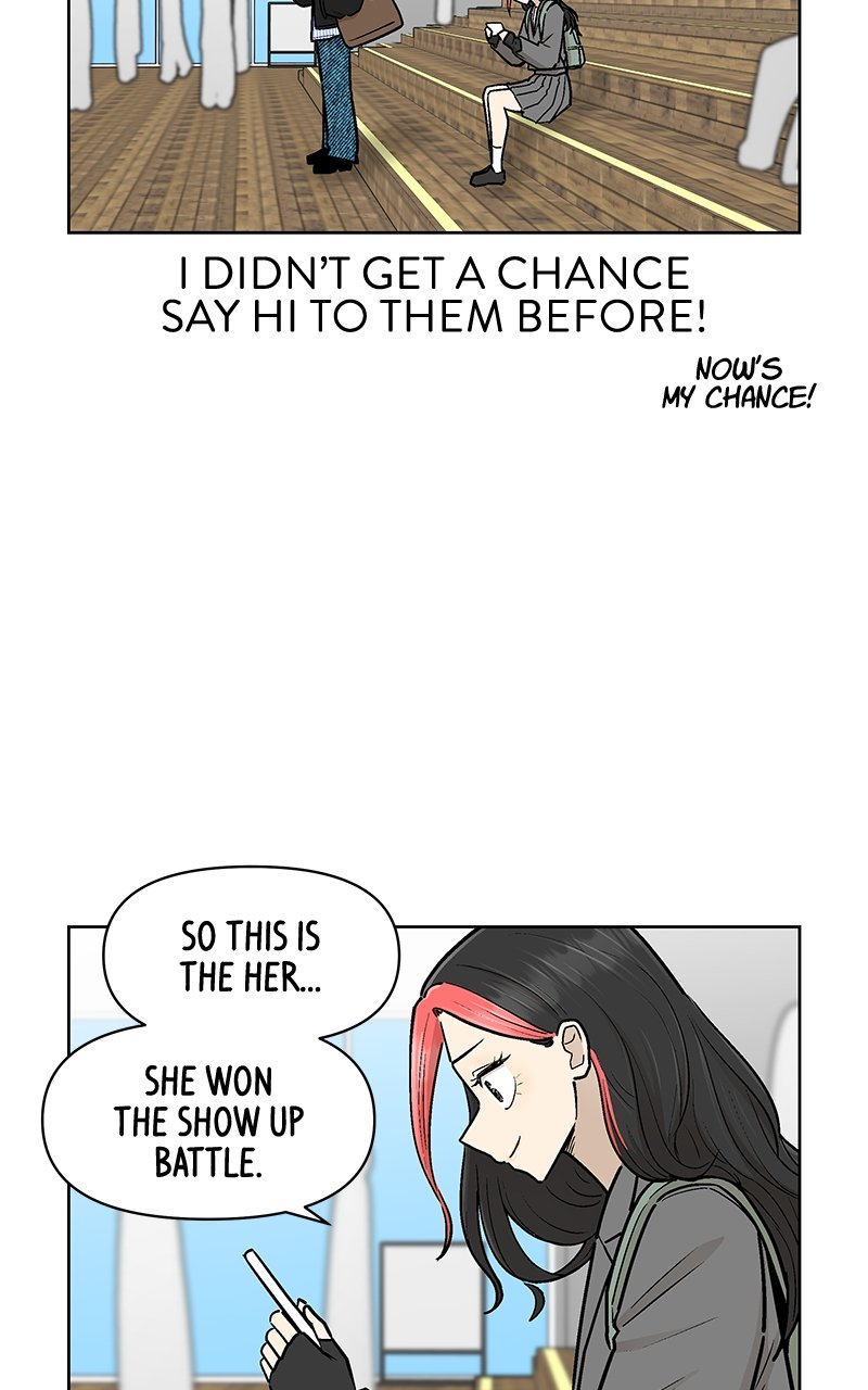 Skool of Street Chapter 37 page 23