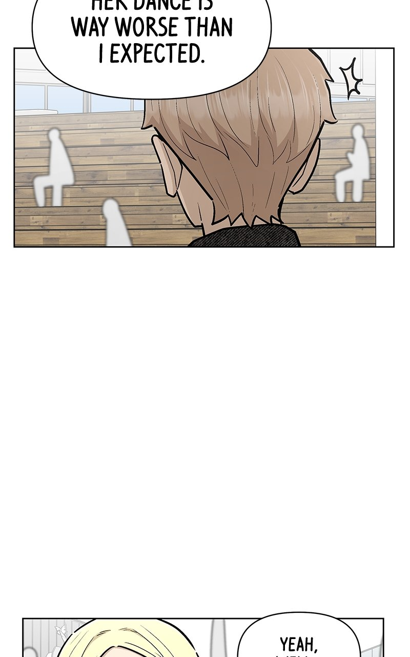 Skool of Street Chapter 37 page 26