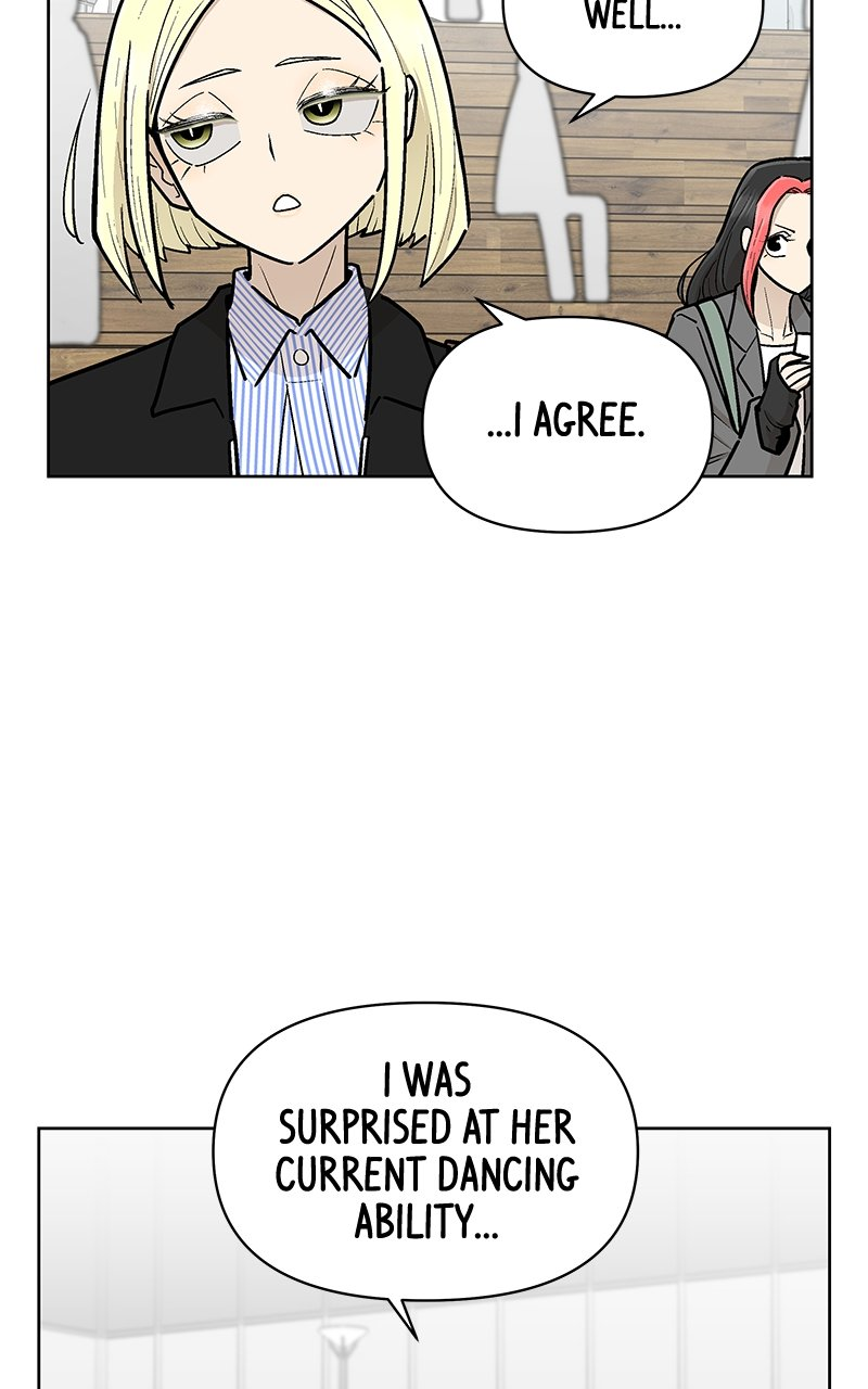 Skool of Street Chapter 37 page 27