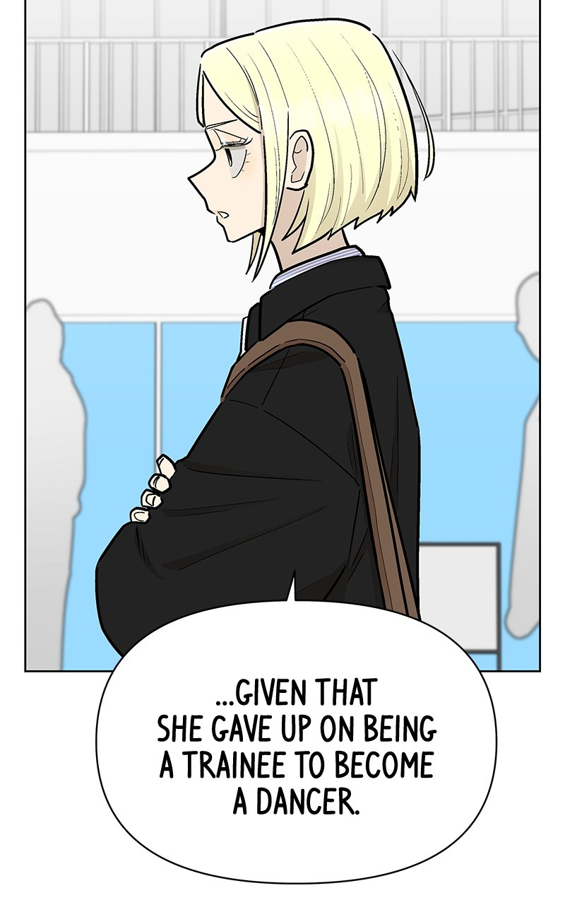 Skool of Street Chapter 37 page 28