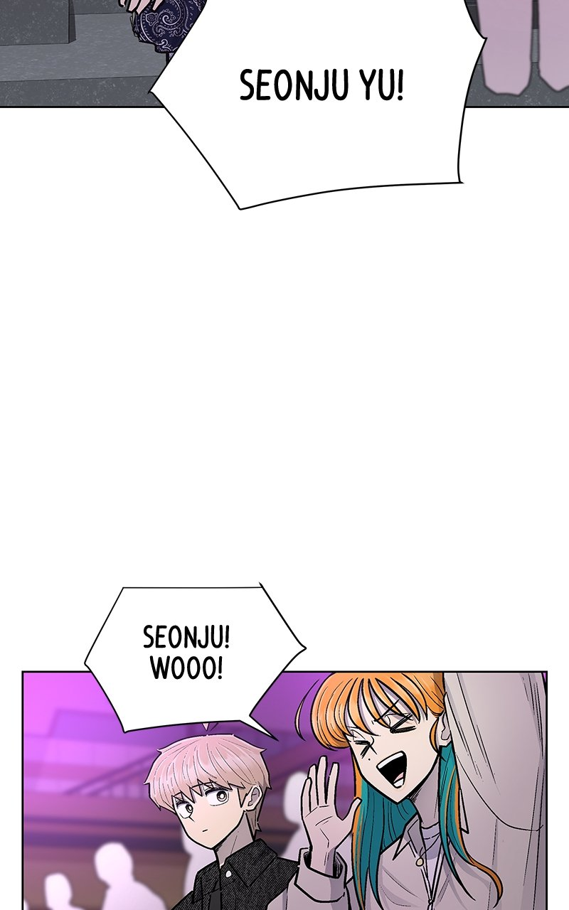 Skool of Street Chapter 37 page 35