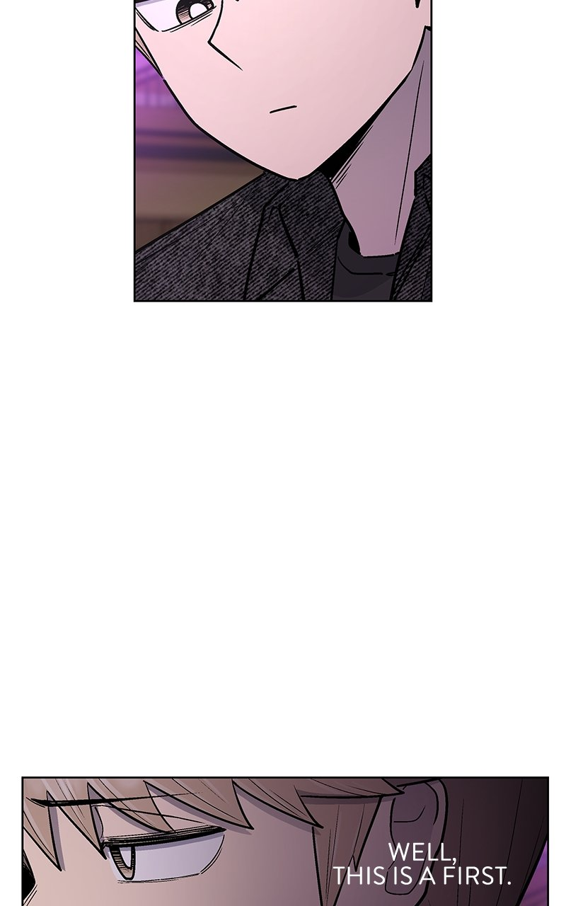 Skool of Street Chapter 37 page 37