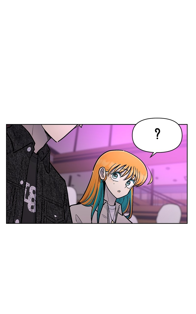 Skool of Street Chapter 37 page 40
