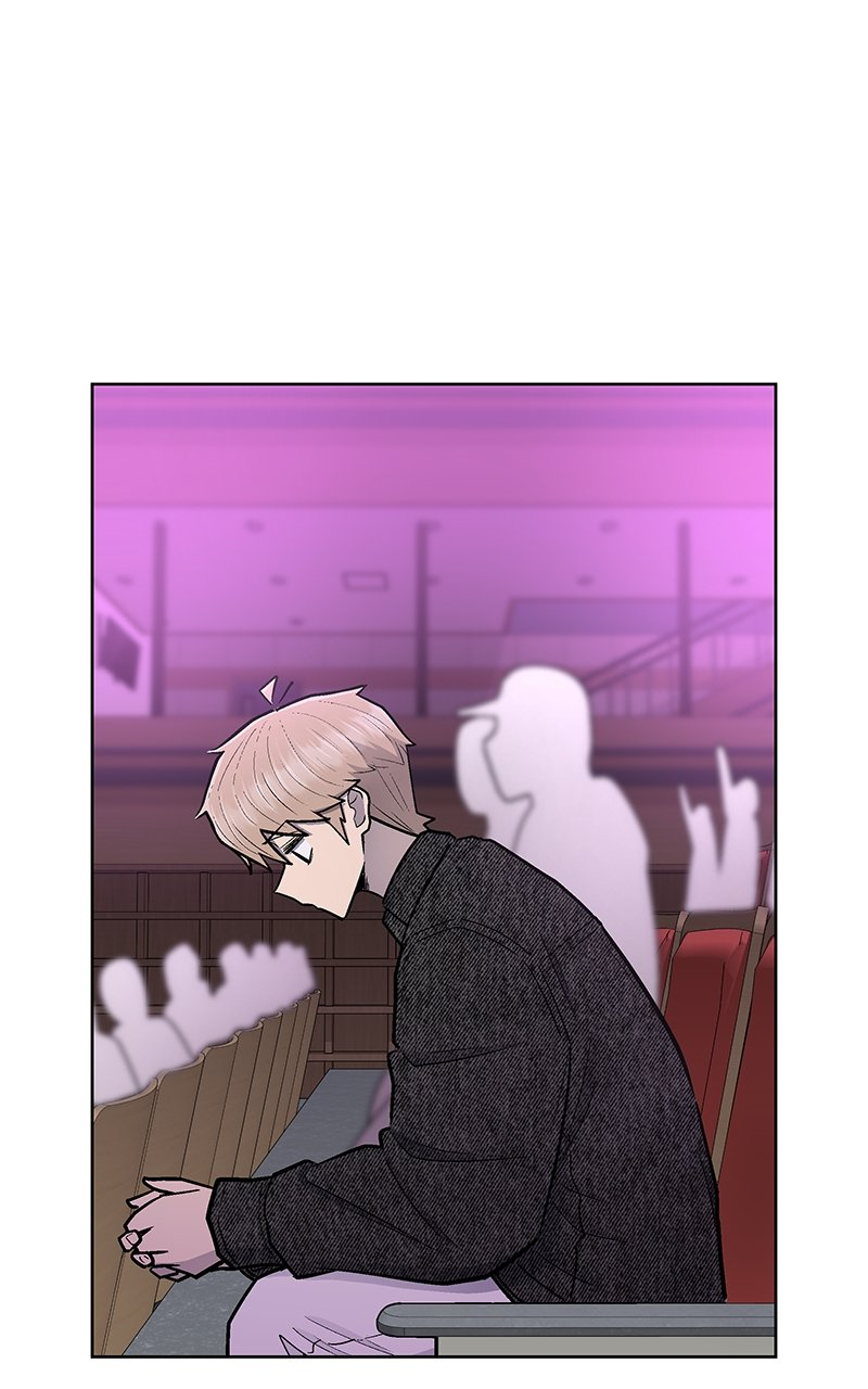 Skool of Street Chapter 37 page 41