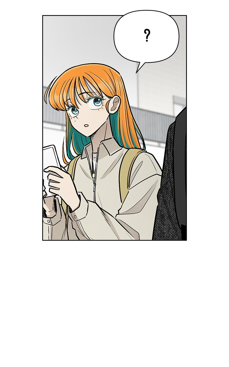 Skool of Street Chapter 37 page 46